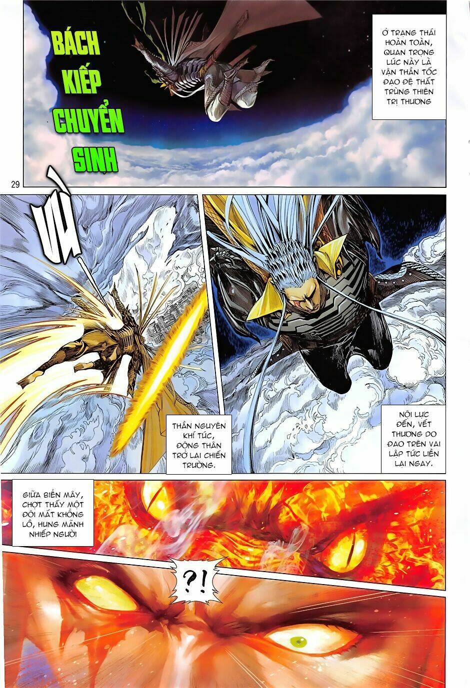 Thiết Tướng Tung Hoành: Chapter 238