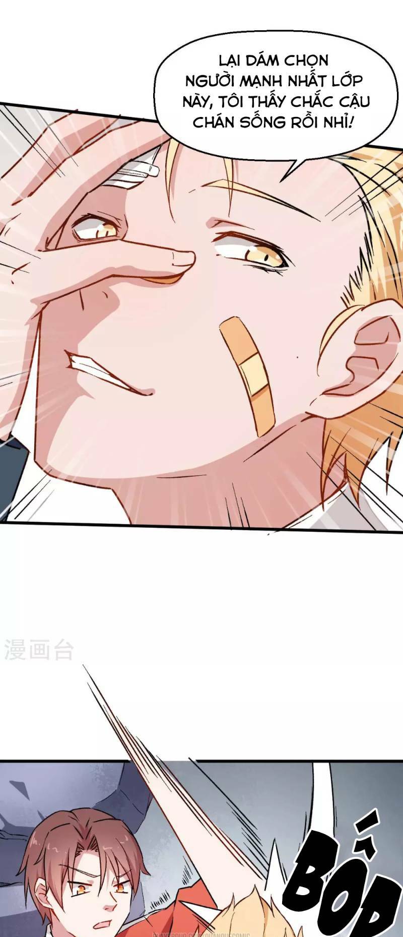 Vườn Trường Cuồng Sư Hệ Thống: Chapter 70