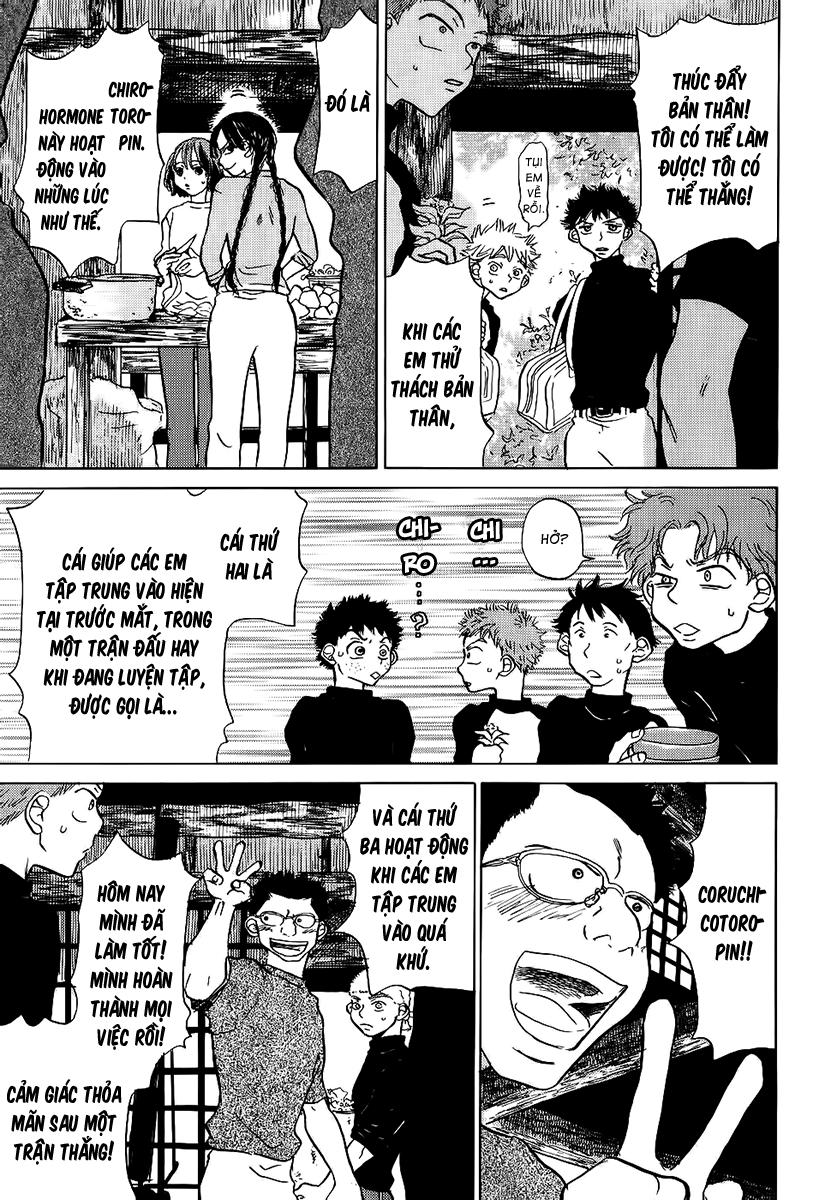 Ookiku Furikabutte: Chapter 2.2