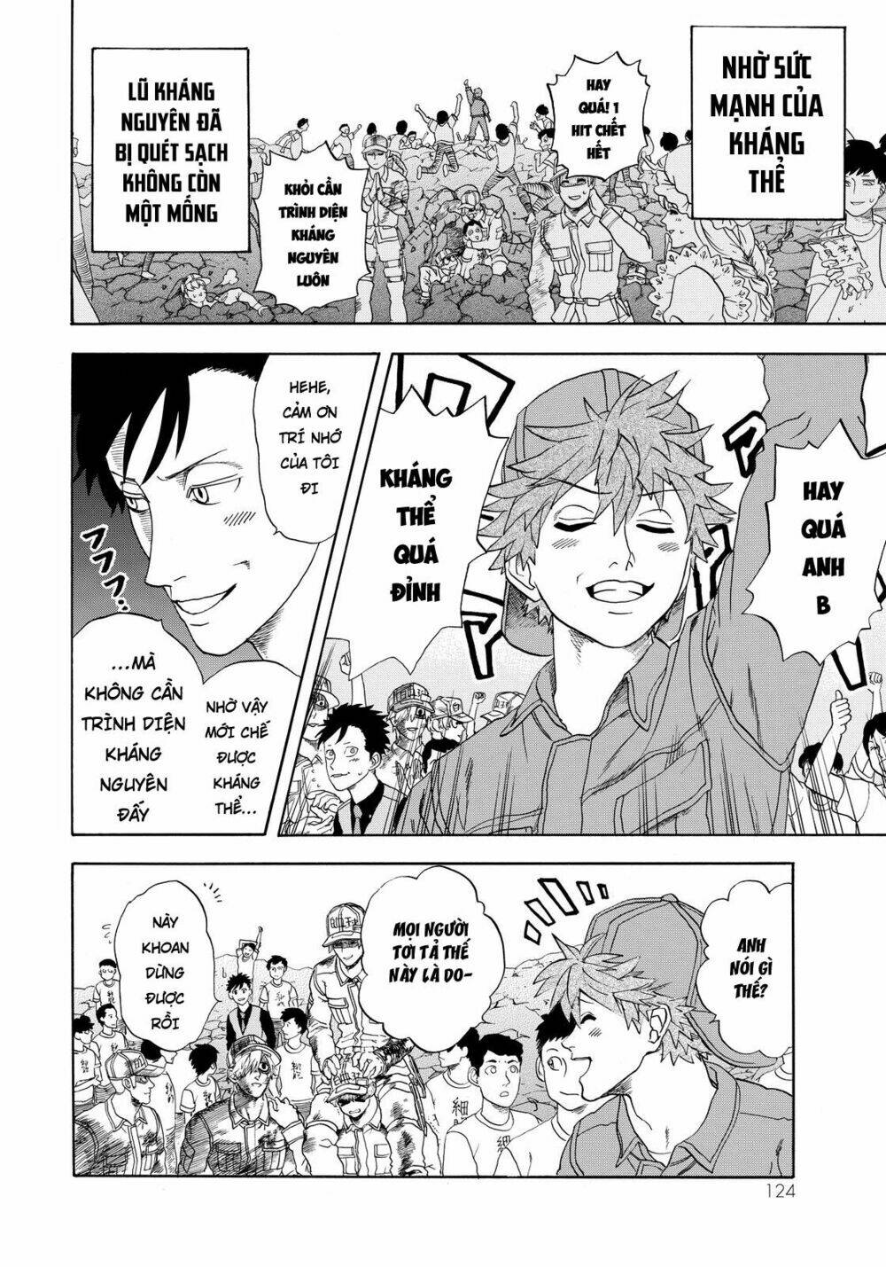 Hataraku Saibou!: Chapter 13