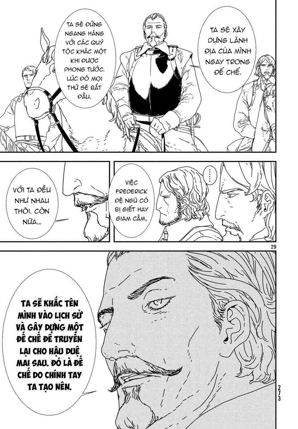Issak: Chapter 28