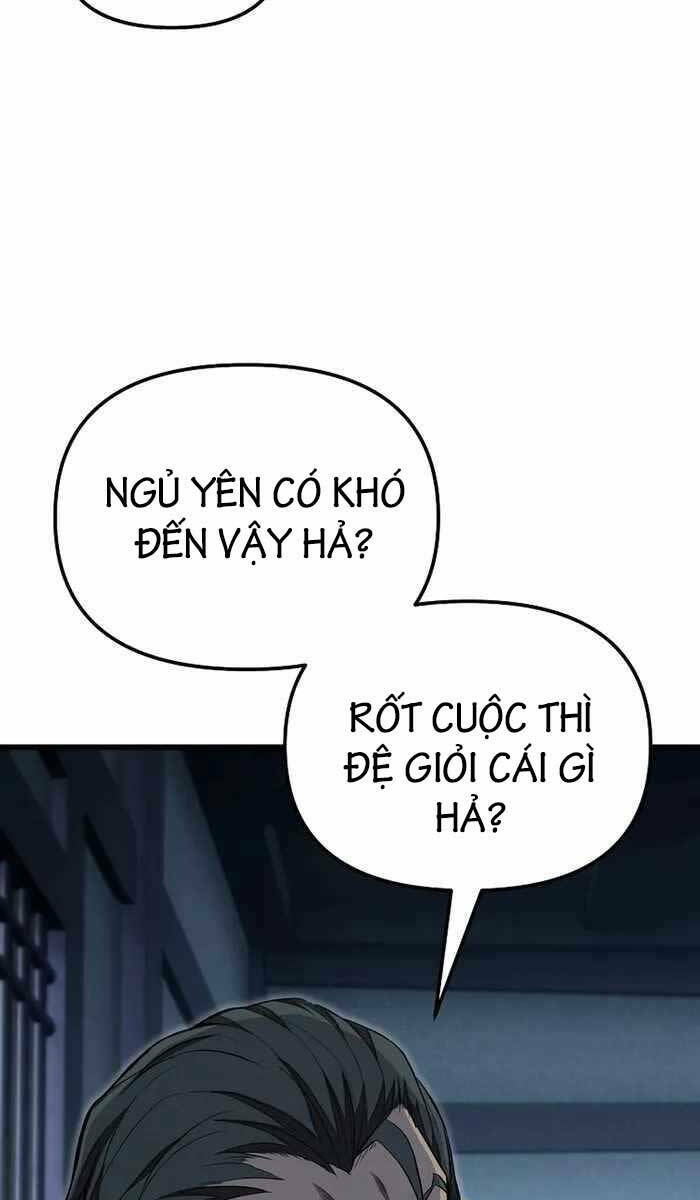 Đông Phương Bất Bại: Chapter 1.5