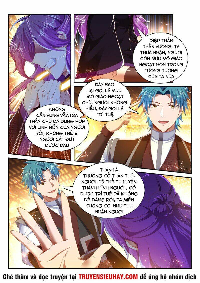 Vạn Giới Thần Chủ: Chapter 250