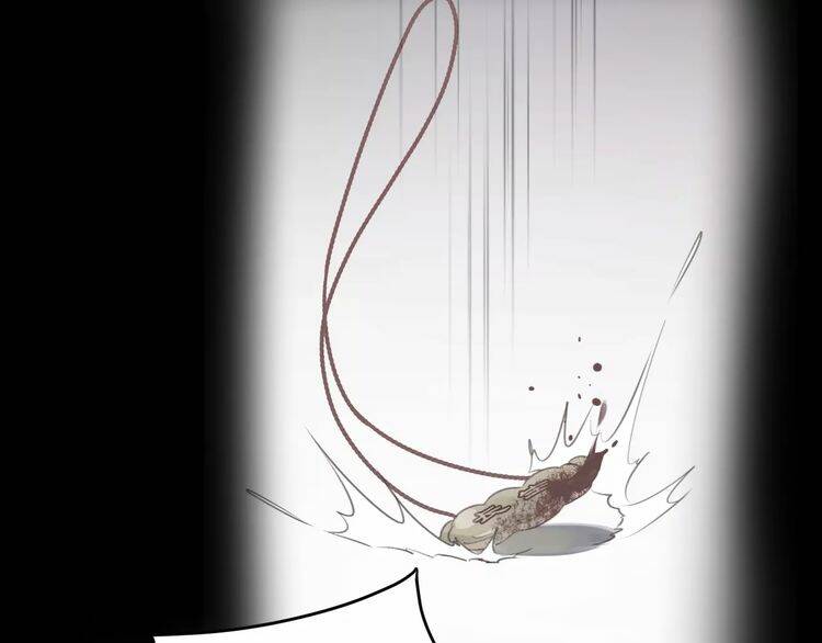 Lượm Được Một Tiểu Hồ Ly 2: Chapter 23