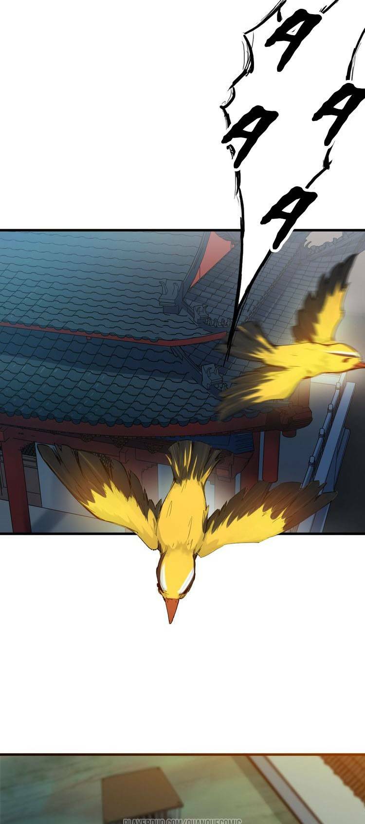 Long Mạch Võ Thần: Chapter 42