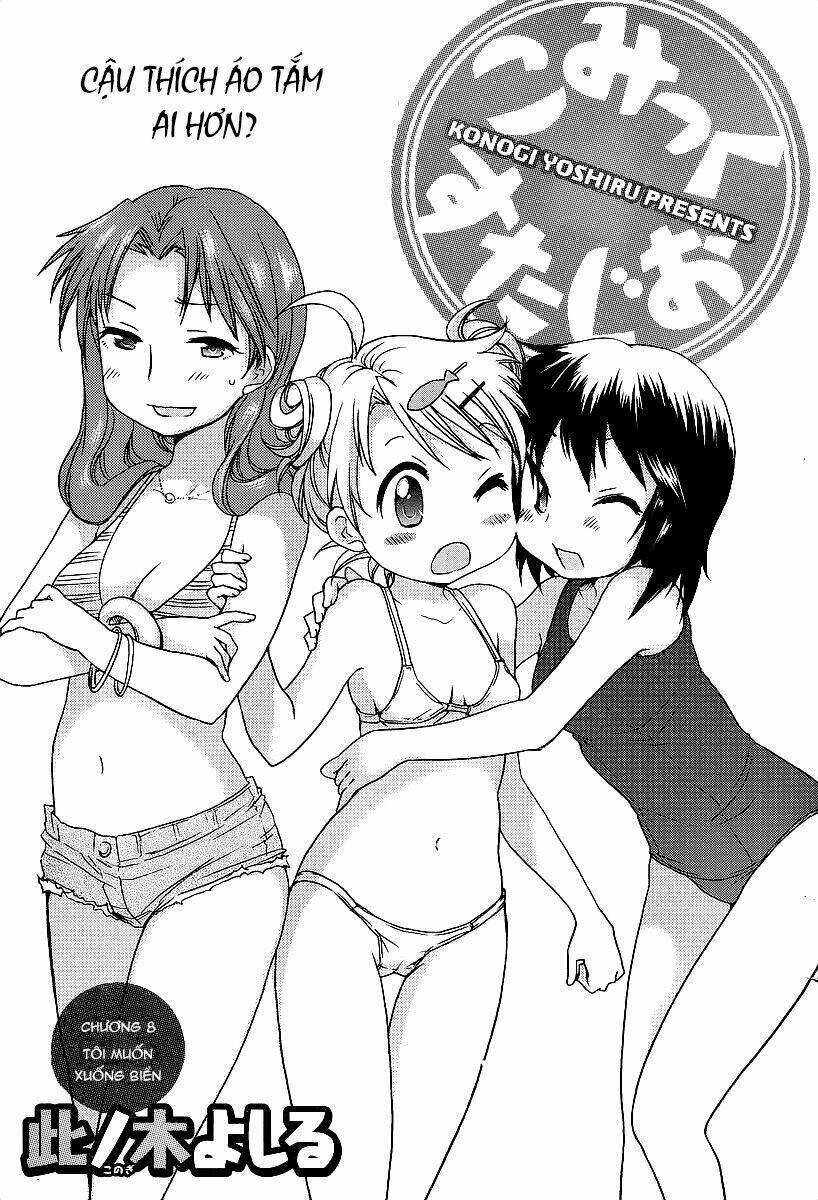 Comic Studio: Chapter 8