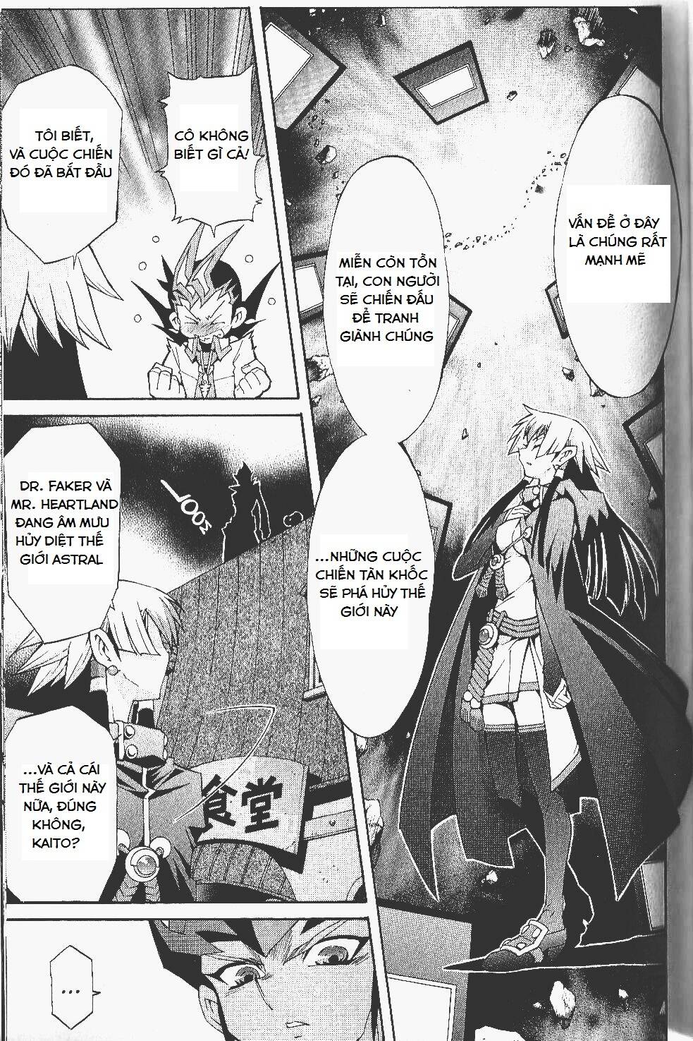 Vua Trò Chơi Zexal: Chapter 20