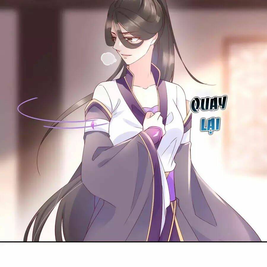 Điềm Mỹ Chi Huyết: Chapter 18