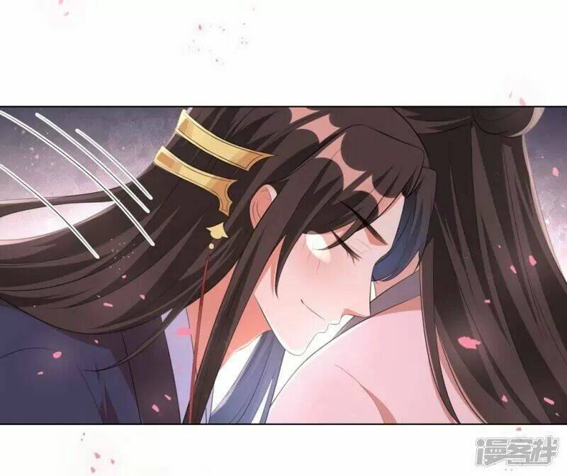 Vương Phi Có Độc!: Chapter 40