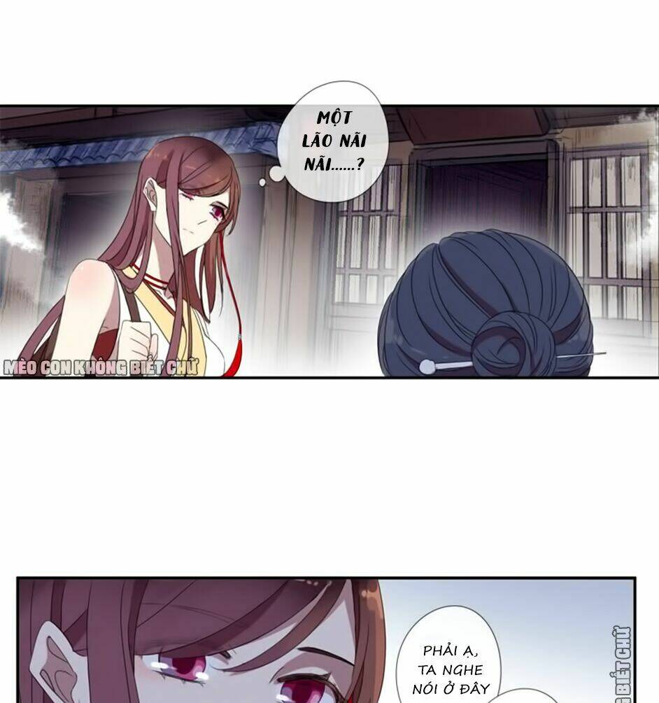 Bách Yêu Dị Văn: Chapter 17