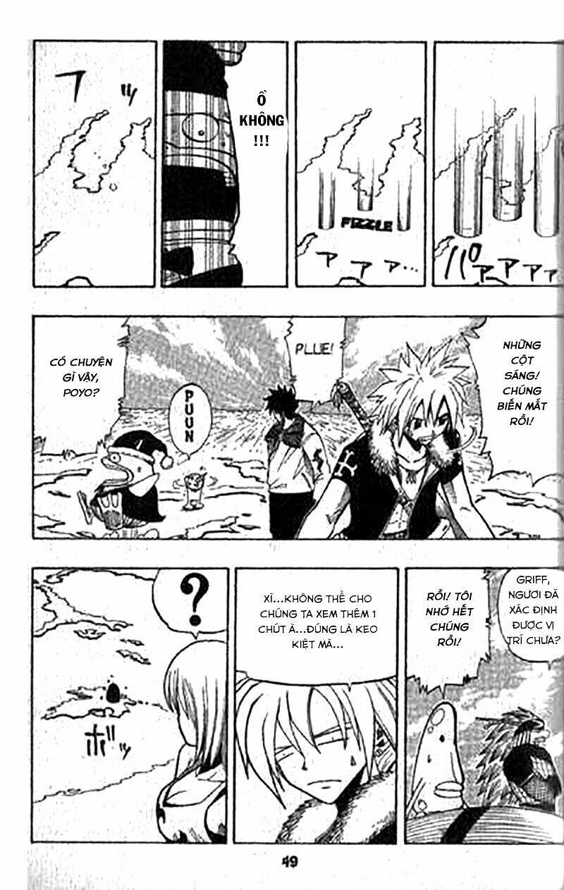Rave Master: Chapter 82