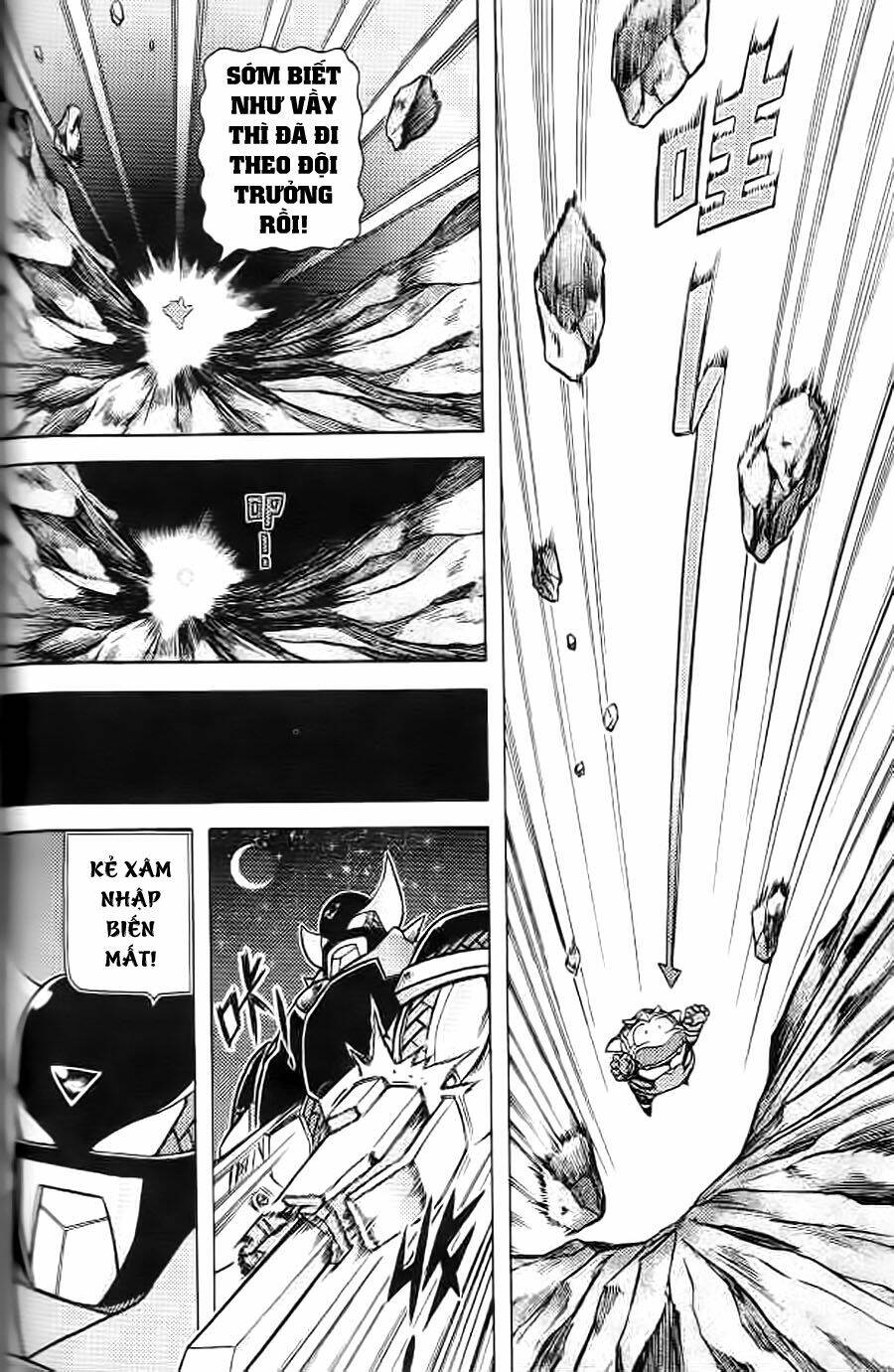 Hiệp Sĩ Giấy G: Chapter 8