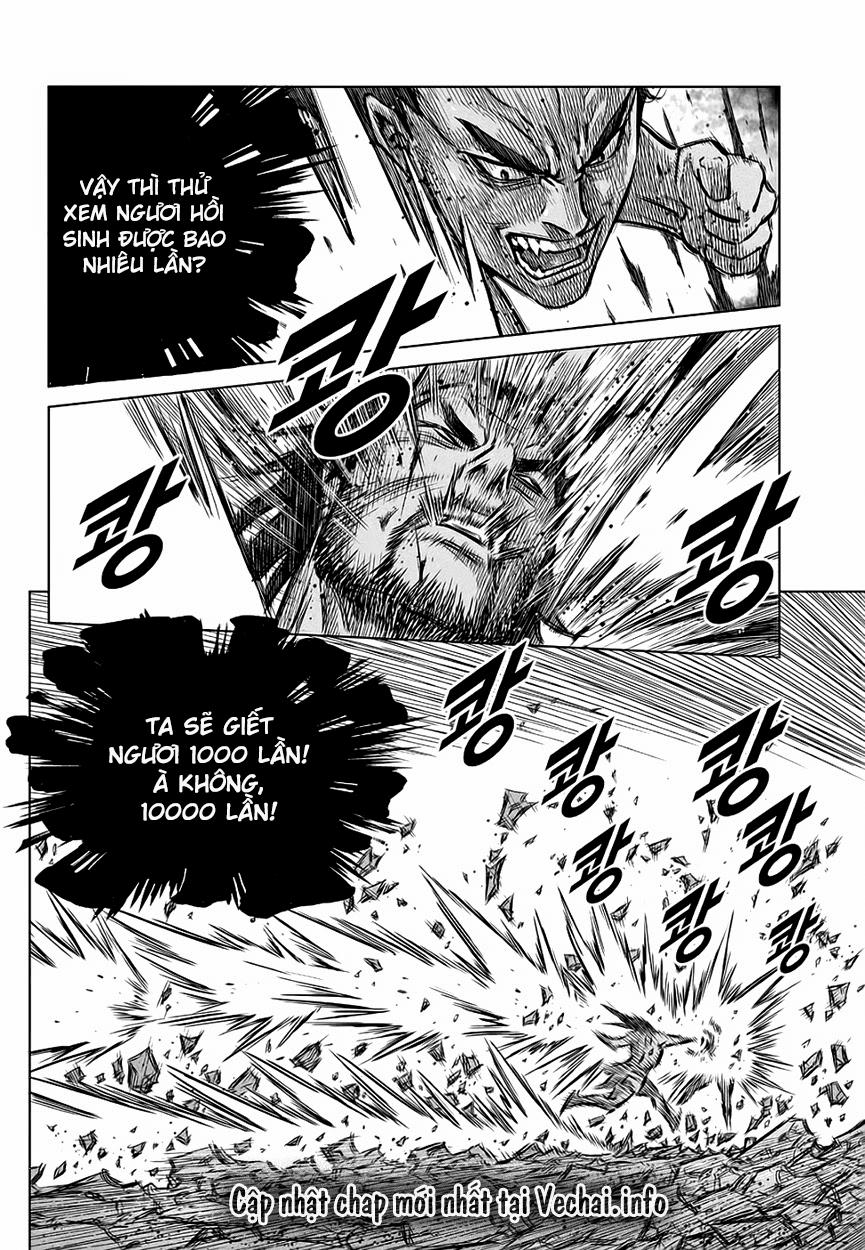 Mercenary Maruhan: Chapter 66