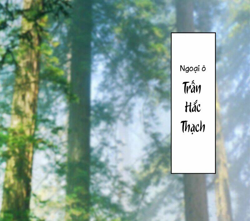 Cửu Hoang Đọa Huyền Sư: Chapter 20