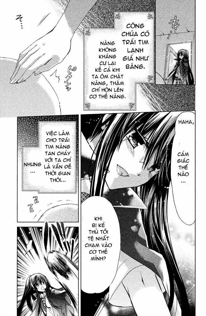Watashi Ni Xx Shinasai!: Chapter 43