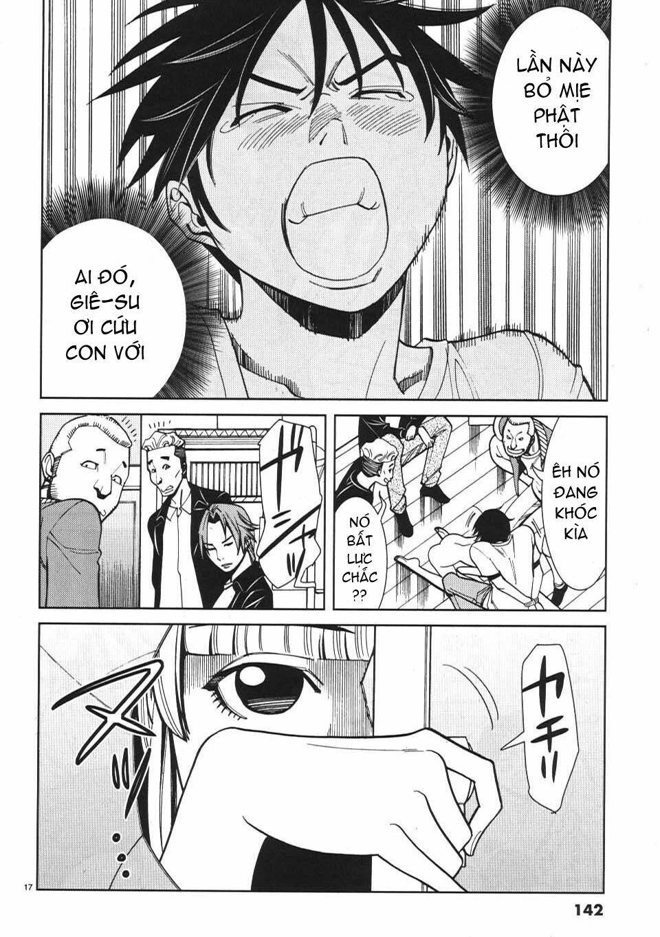 Nozoki Ana: Chapter 16