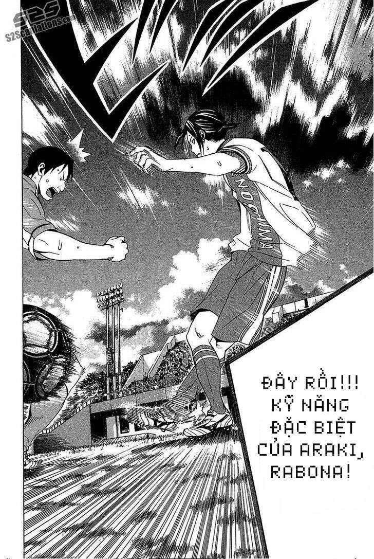 Area No Kishi: Chapter 136