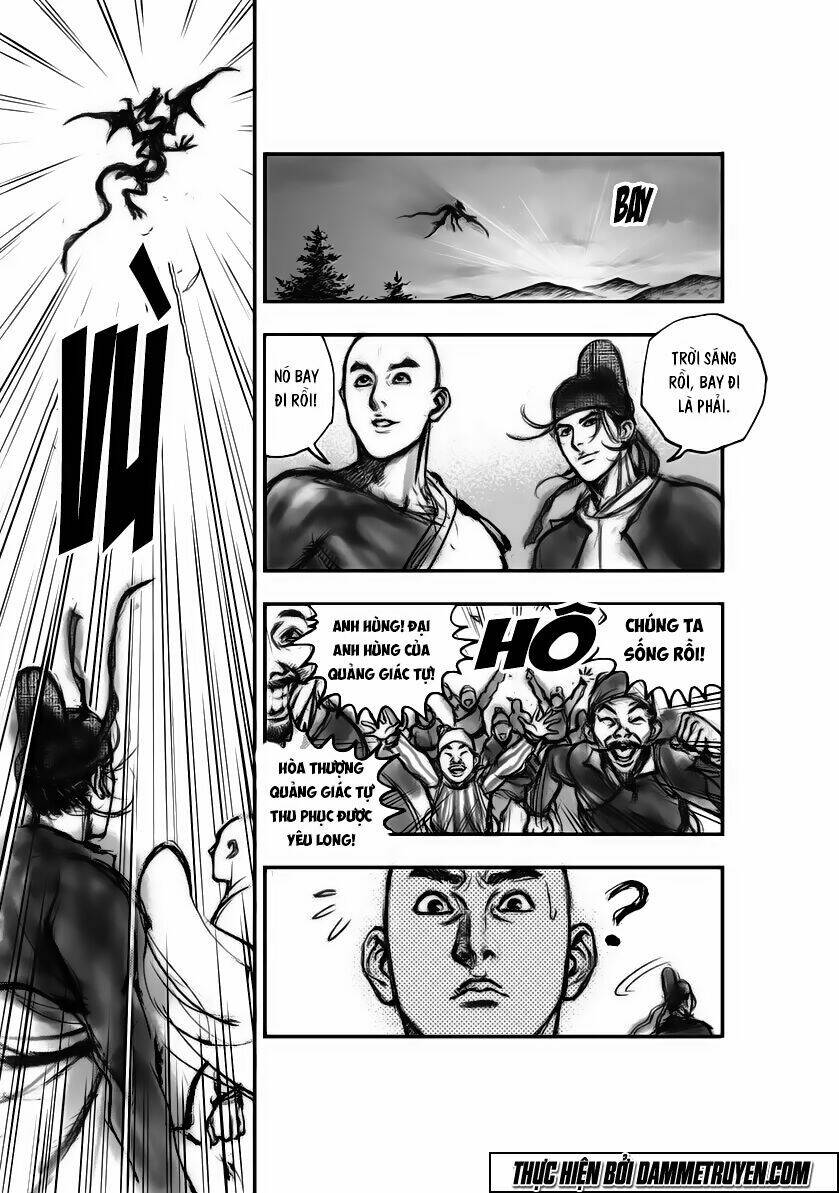 Đại Đường Huyền Bút Ký: Chapter 2