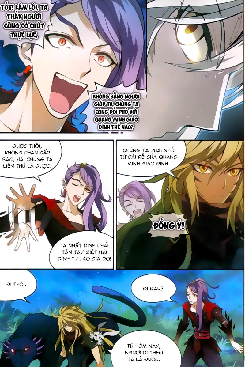 Bàn Long: Chapter 123