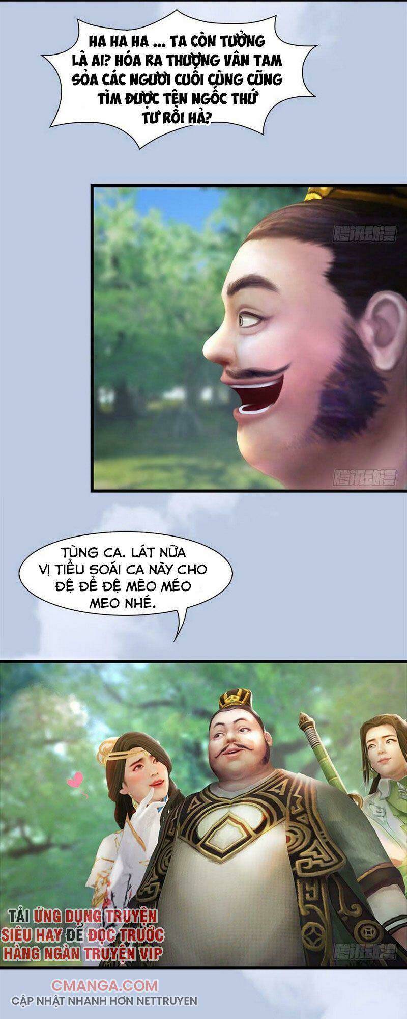 Cửu Hoang Đọa Huyền Sư: Chapter 92