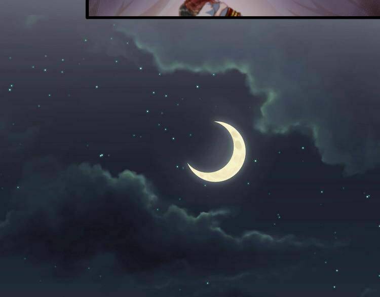 Bồng Sơn Viễn 2: Chapter 13