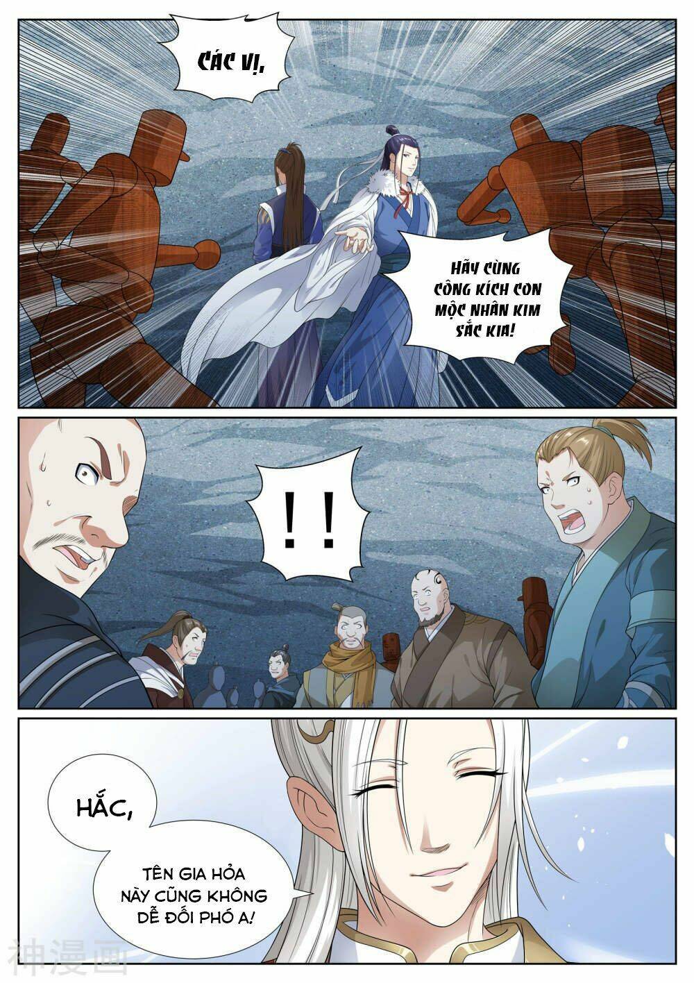 Bạch Chỉ Y Tiên: Chapter 51