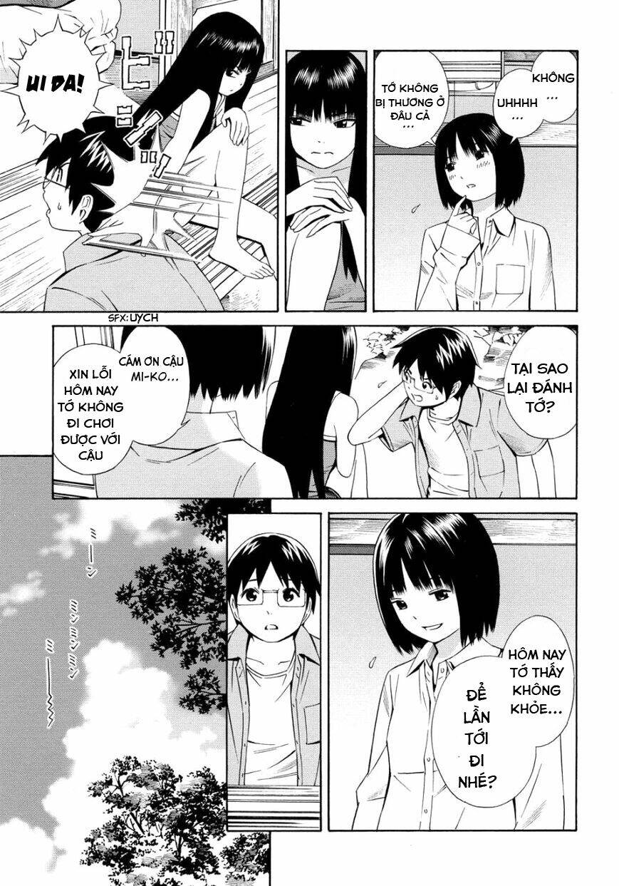 Balance Policy: Chapter 13