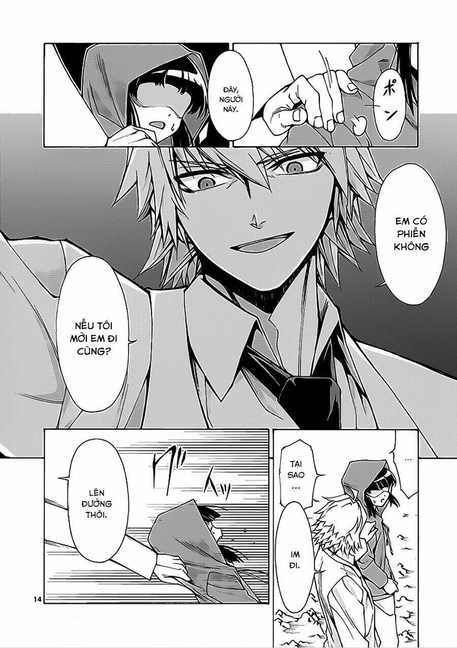 Hito Kui: Chapter 3
