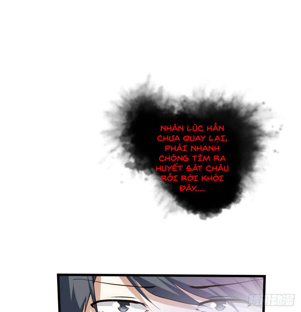 Thần Huyền Sư: Chapter 12