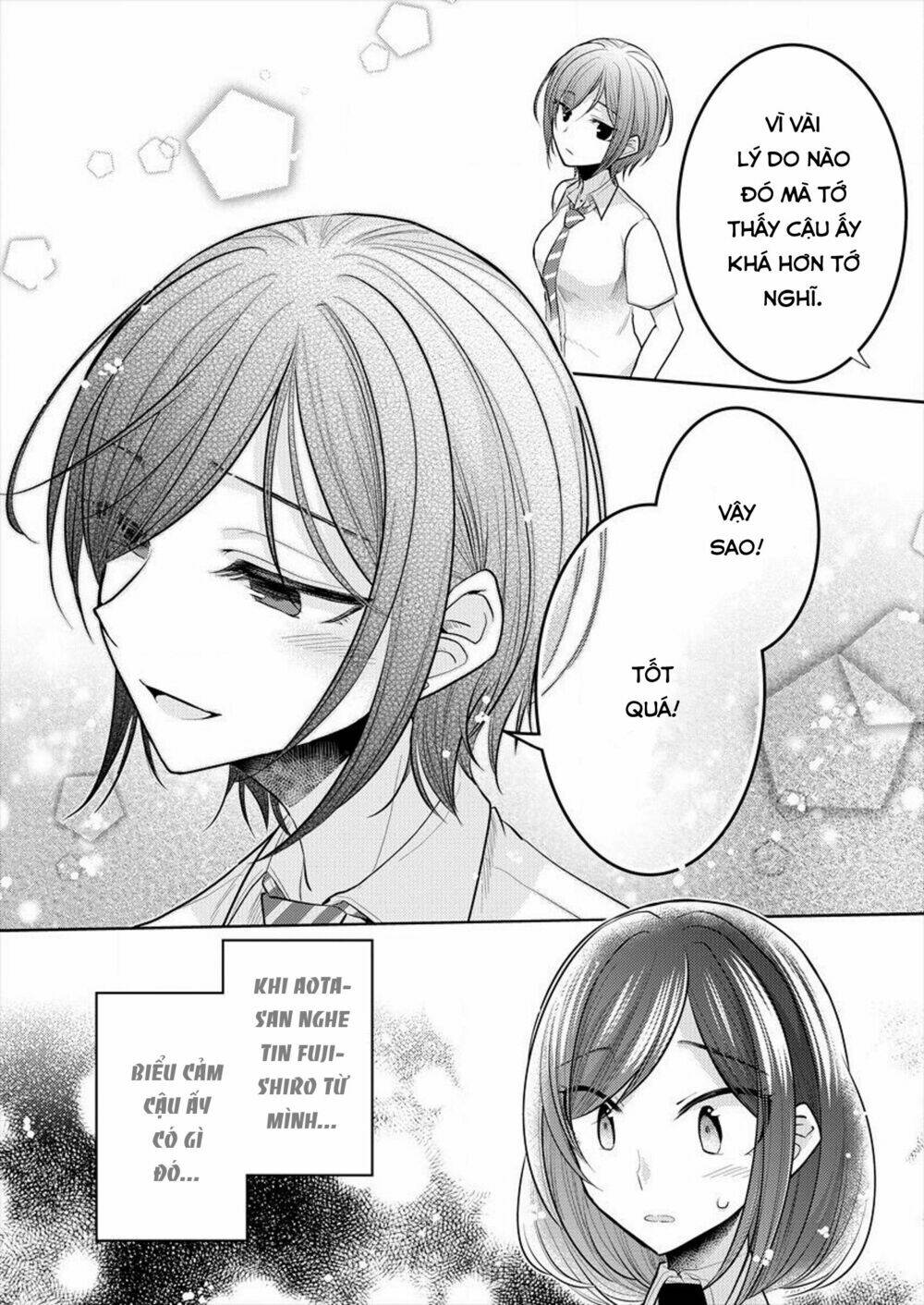 Useless Princesses: Chapter 10