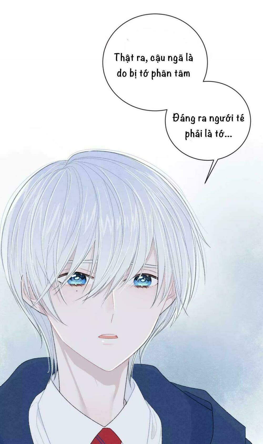 Từ Cái Nhìn Của Em: Chapter 17