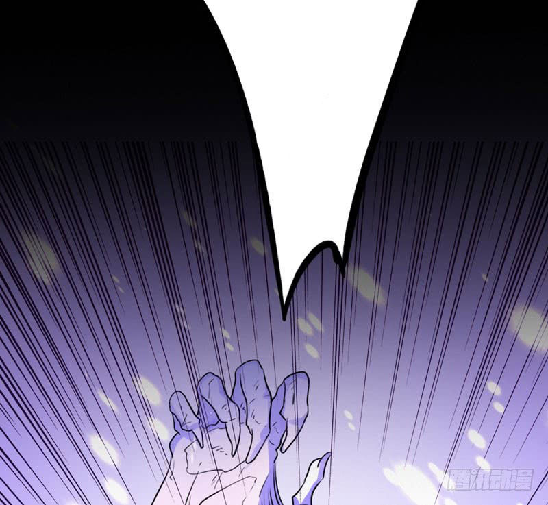 Lụ Đạn, Hôm Nay Lại Cũng Không Thể Biến Thành Người Được: Chapter 1