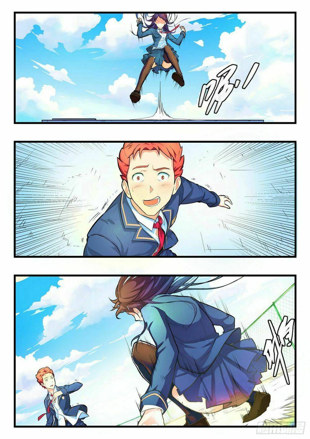 Ký Ức Bạn Và Tôi: Chapter 1