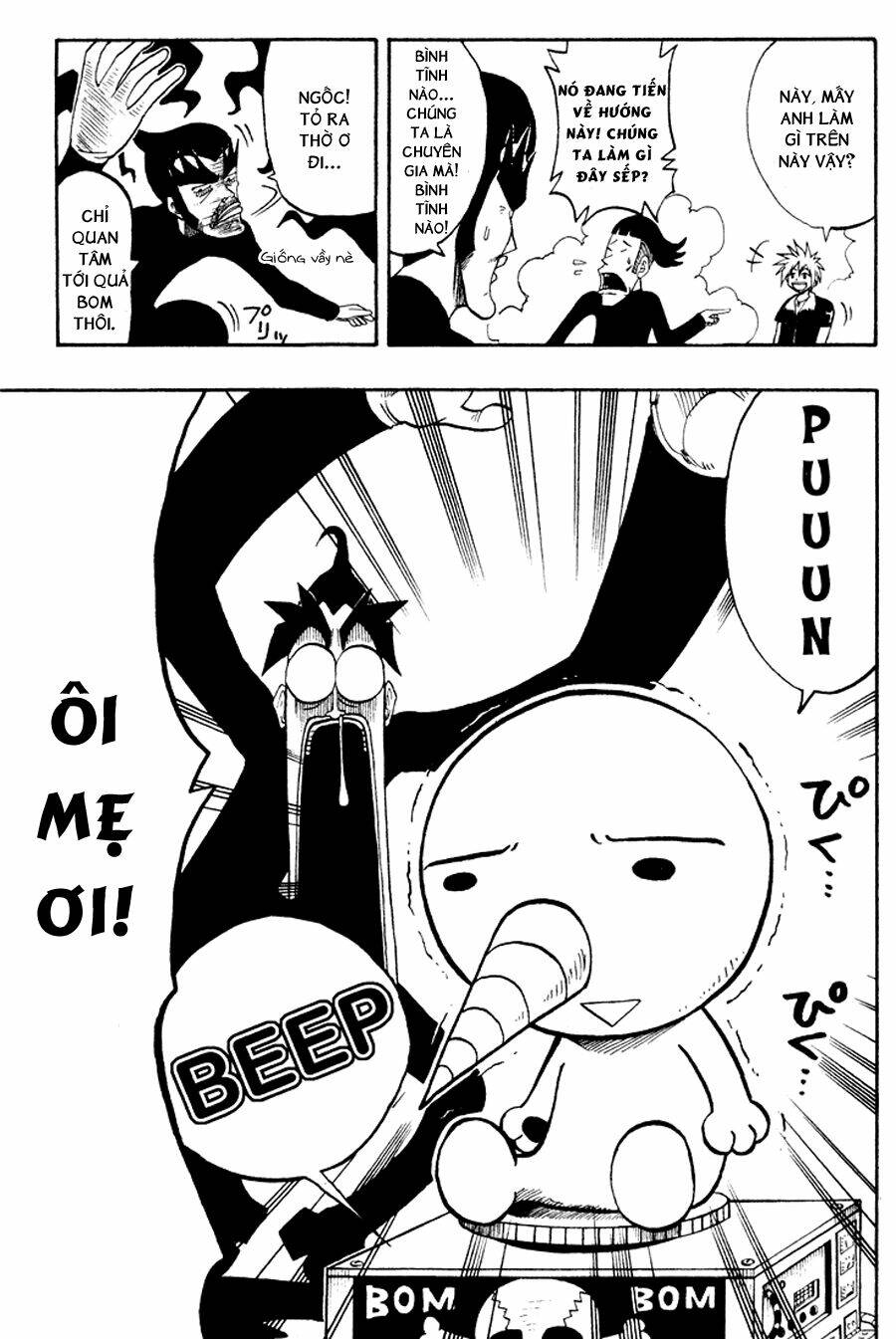 Rave Master: Chapter 49