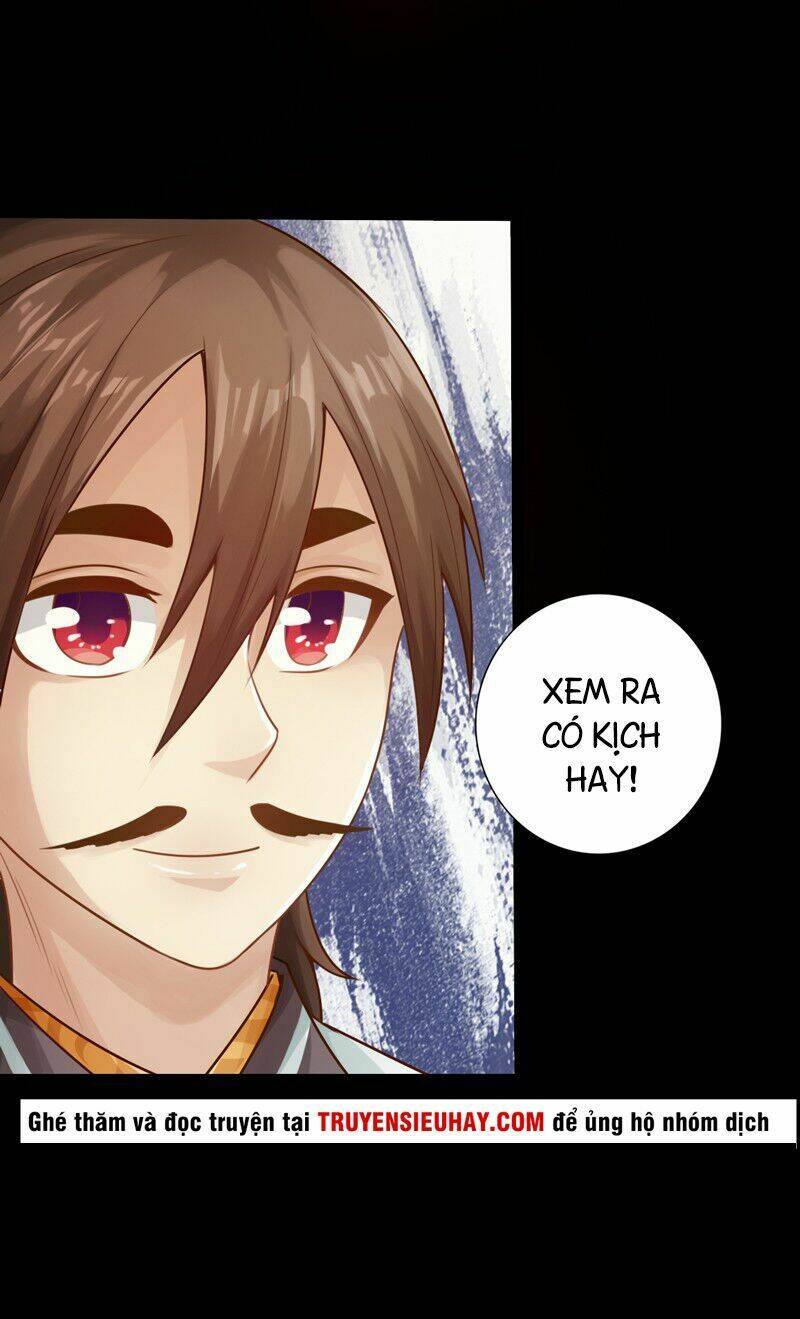 Thái Cổ Cuồng Ma: Chapter 4