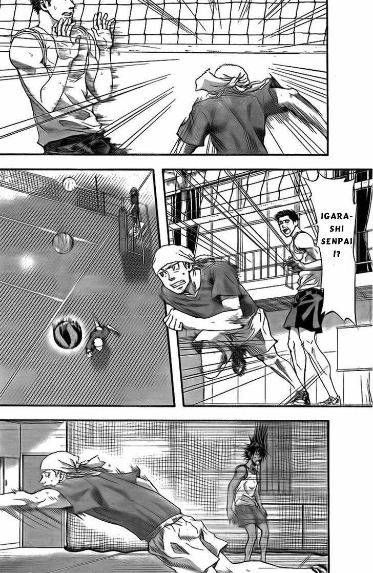 Harigane Service: Chapter 6