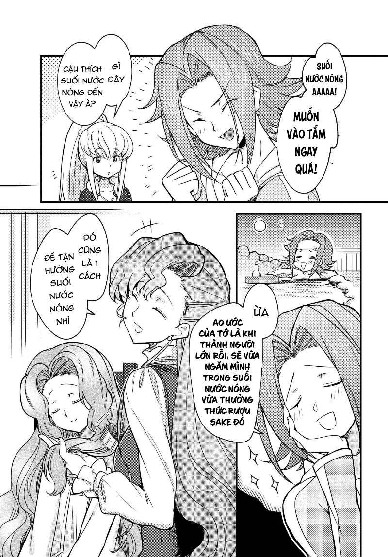 Kateikyoushi No Lelouch-San: Chapter 17