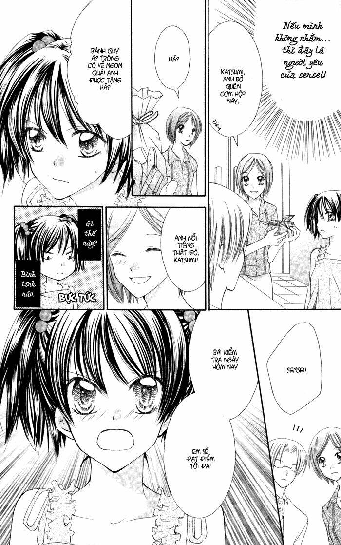 Koi ja Nai no da!: Chapter 4.5