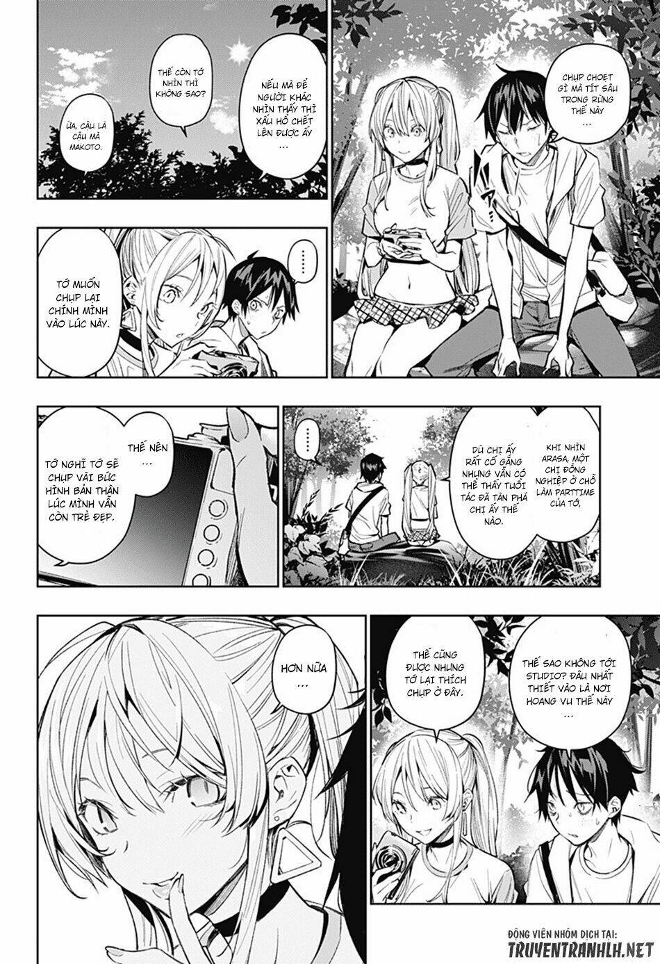 Koi Goku No Toshi: Chapter 7