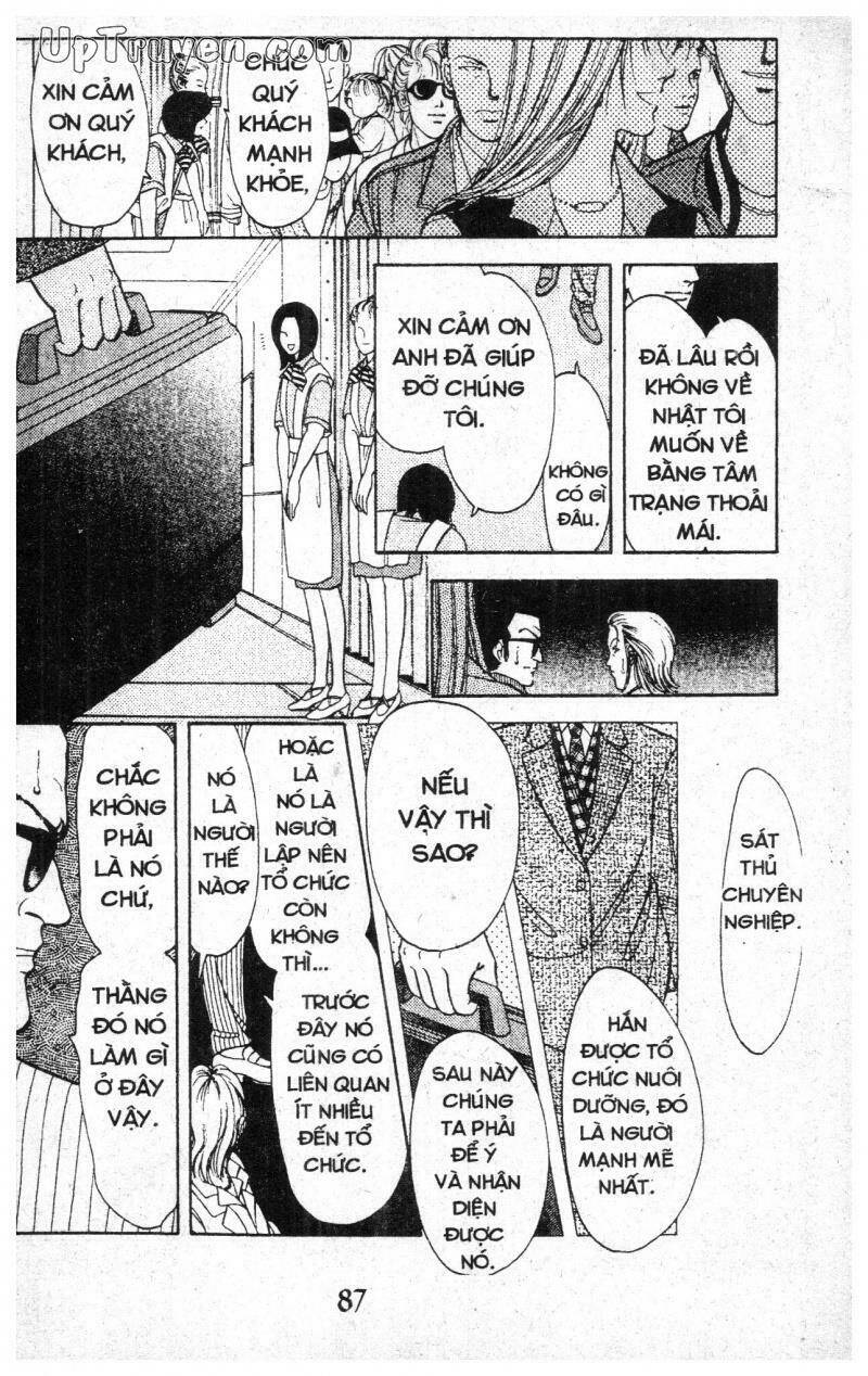 9 Banme No Musashi: Chapter 6