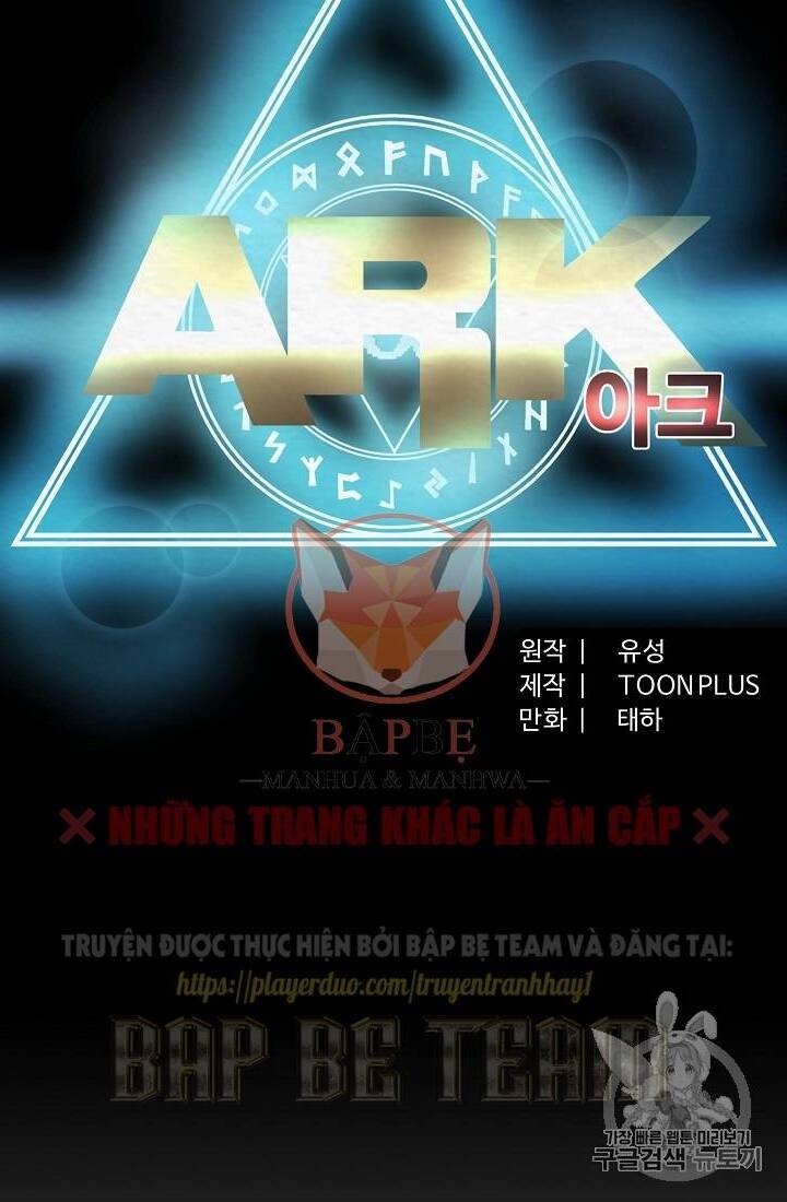 Ark: Chapter 6