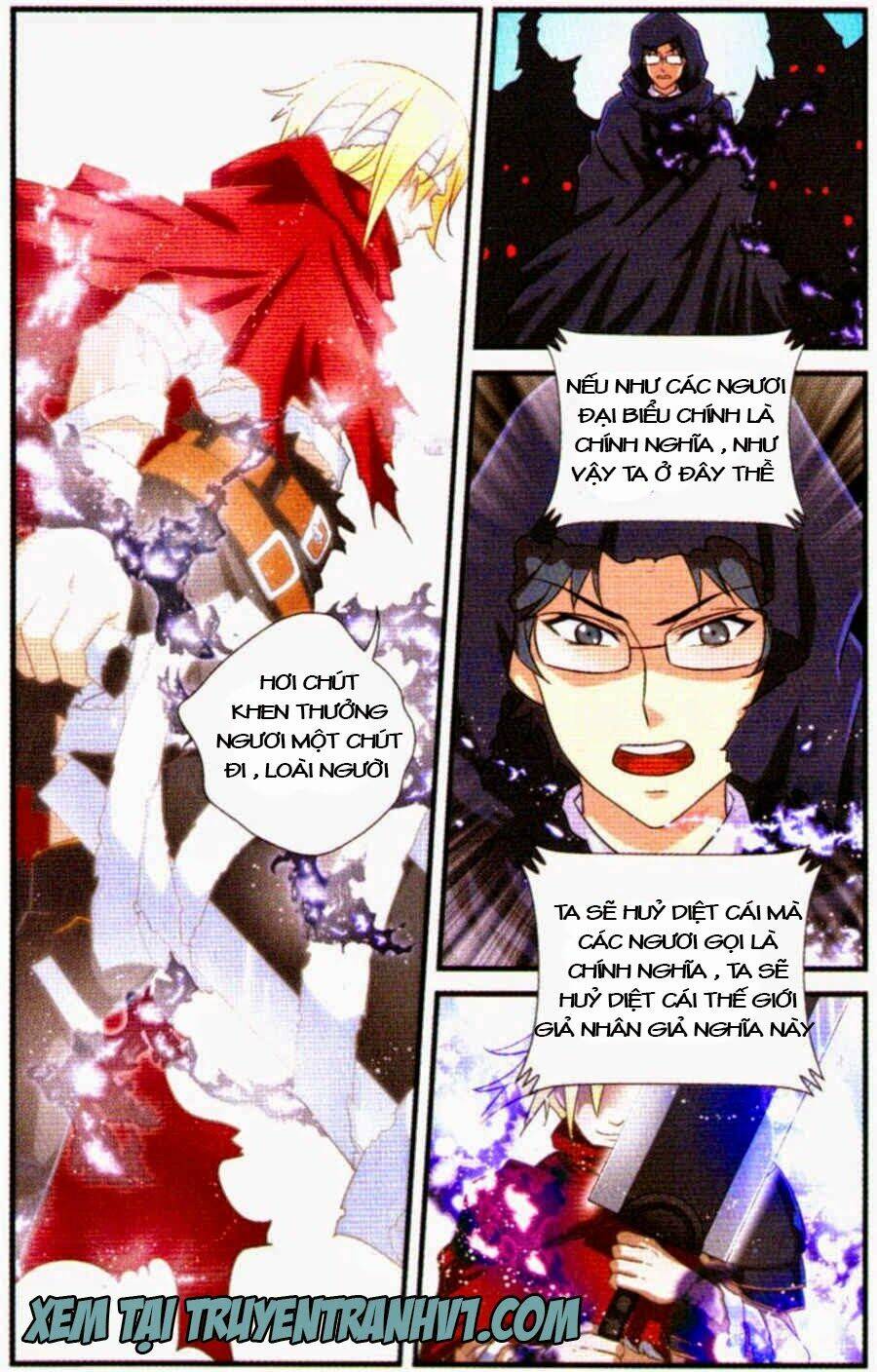 Ma Vương Quản Gia: Chapter 2