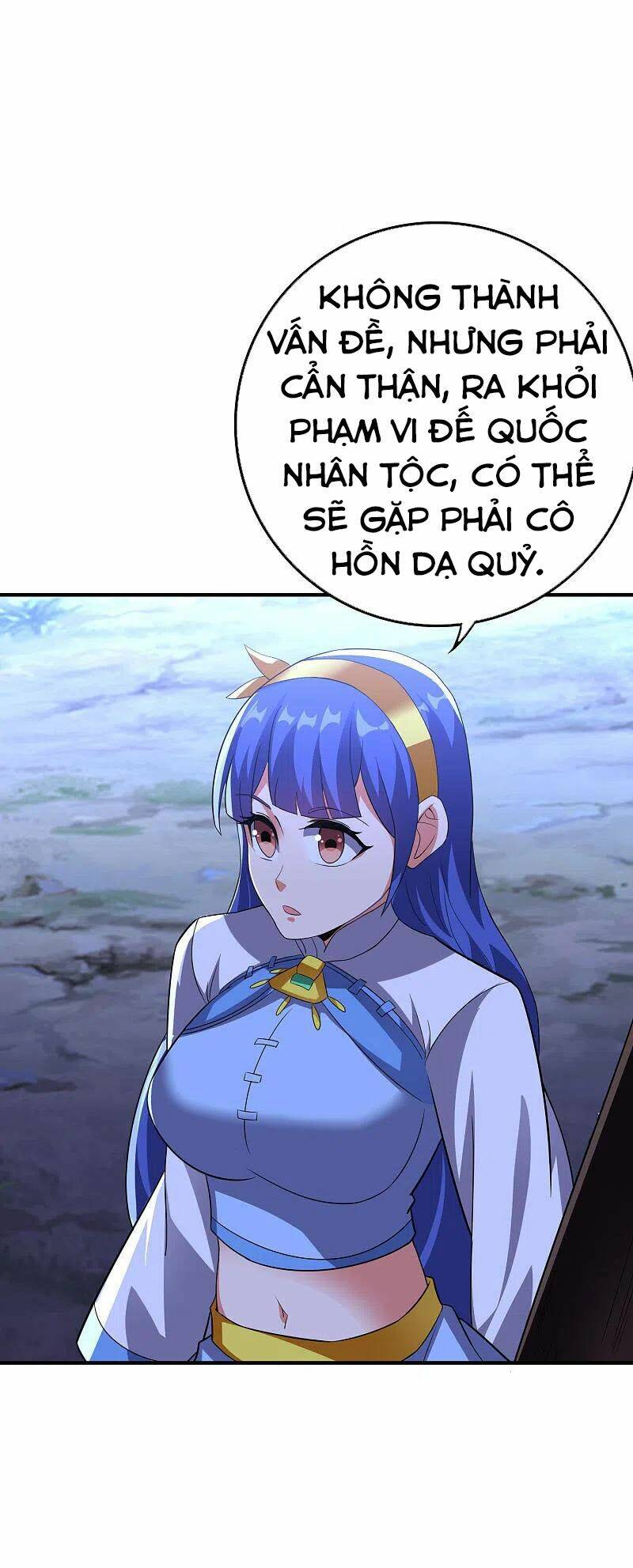 Phục Thiên Thánh Chủ: Chapter 165