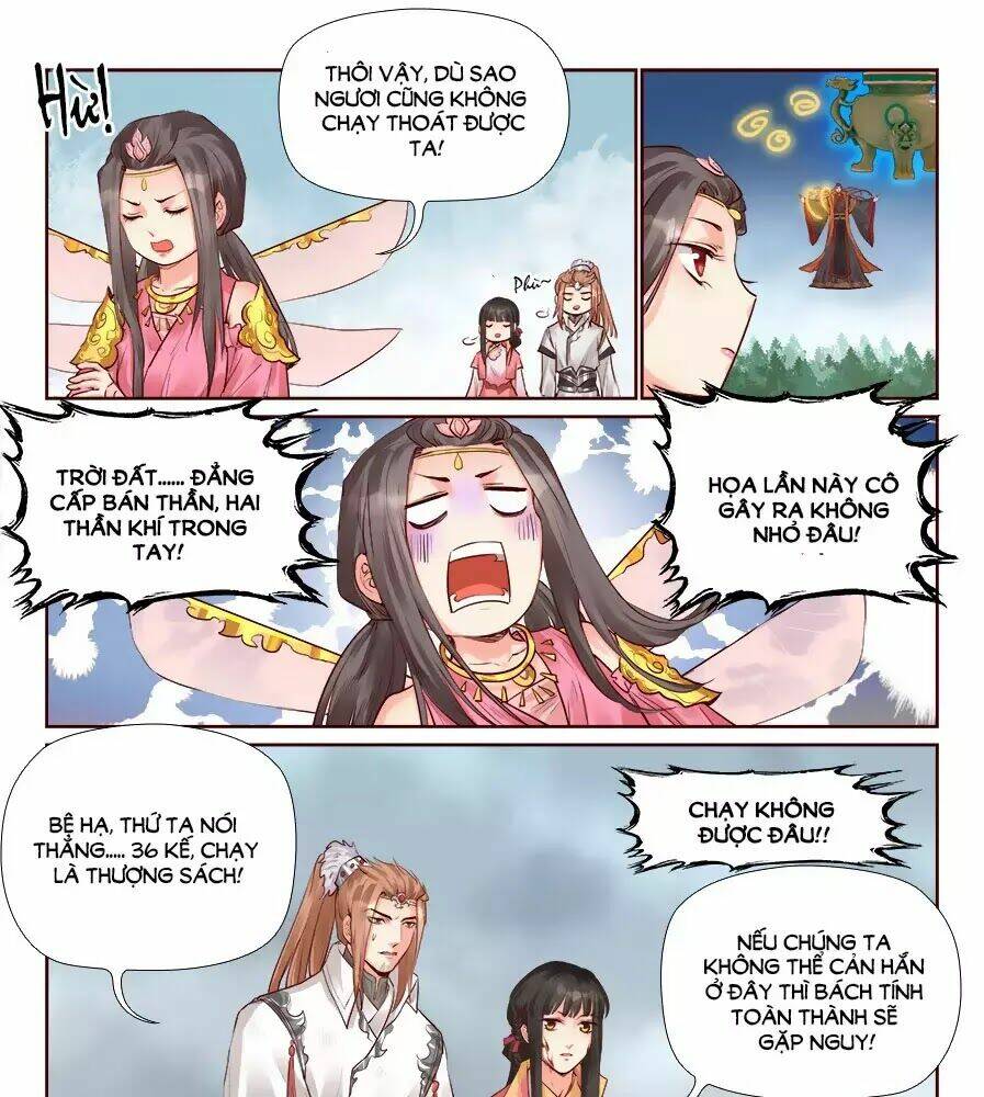 Luôn Có Yêu Quái: Chapter 203