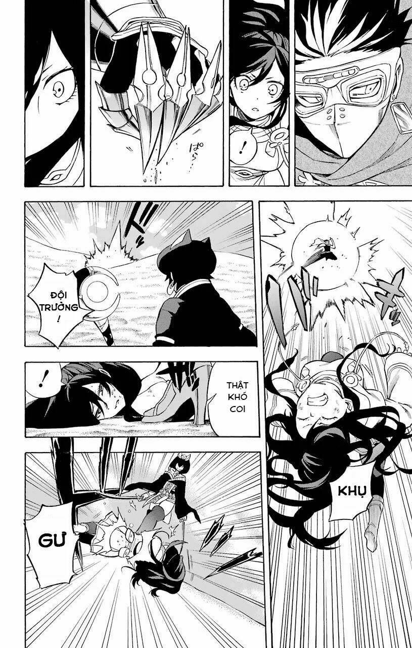 Great Priest Imhotep: Chapter 14