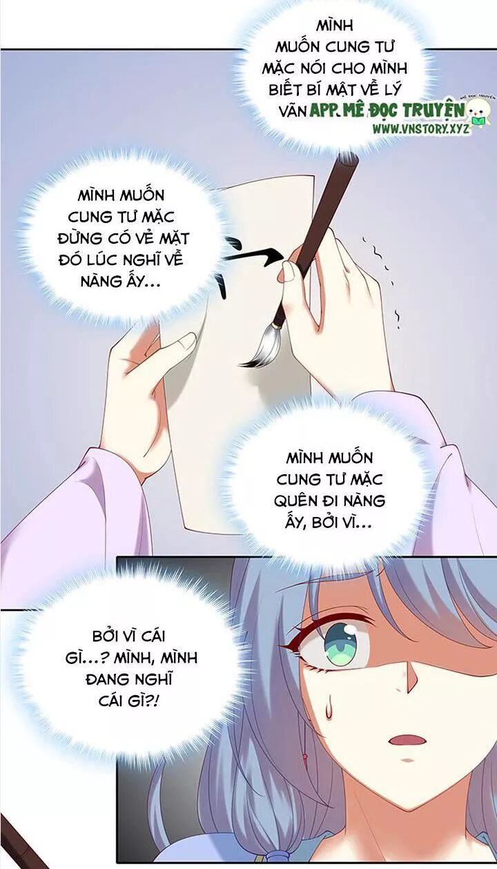 Đô đốc đại nhân sủng thê kí: Chapter 82: Thứ quan trọng nhất