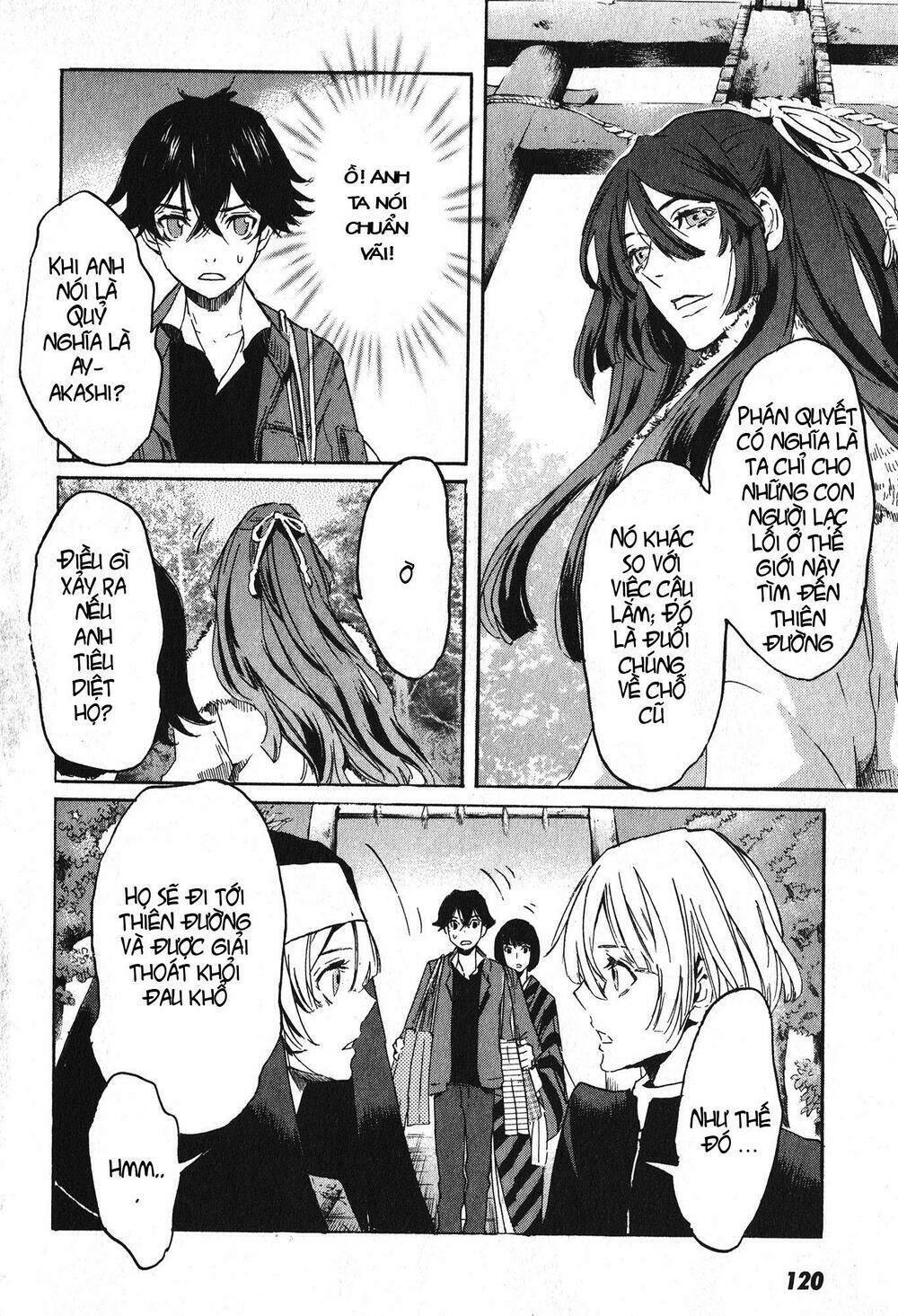 Totsugami: Chapter 9