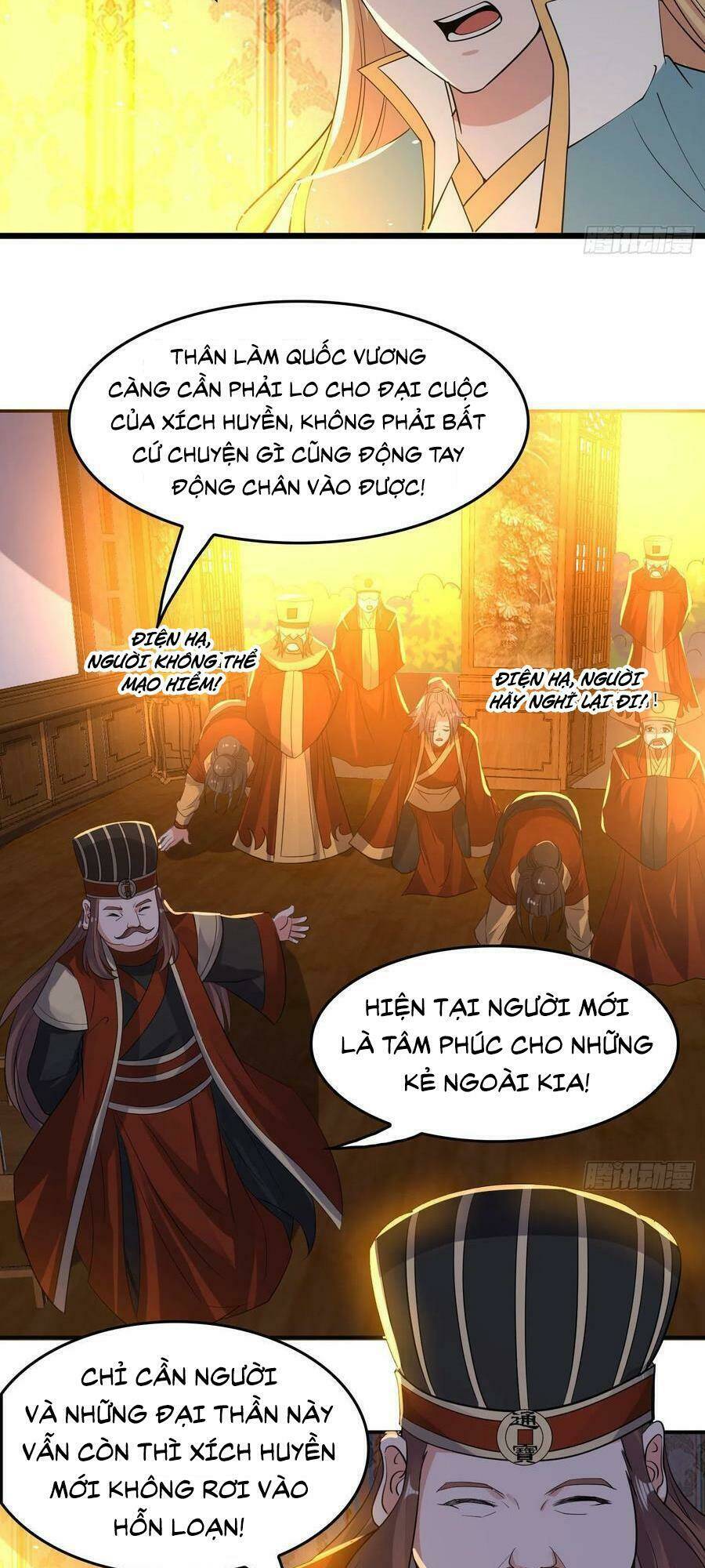Giáng Thần Chiến Ký: Chapter 117