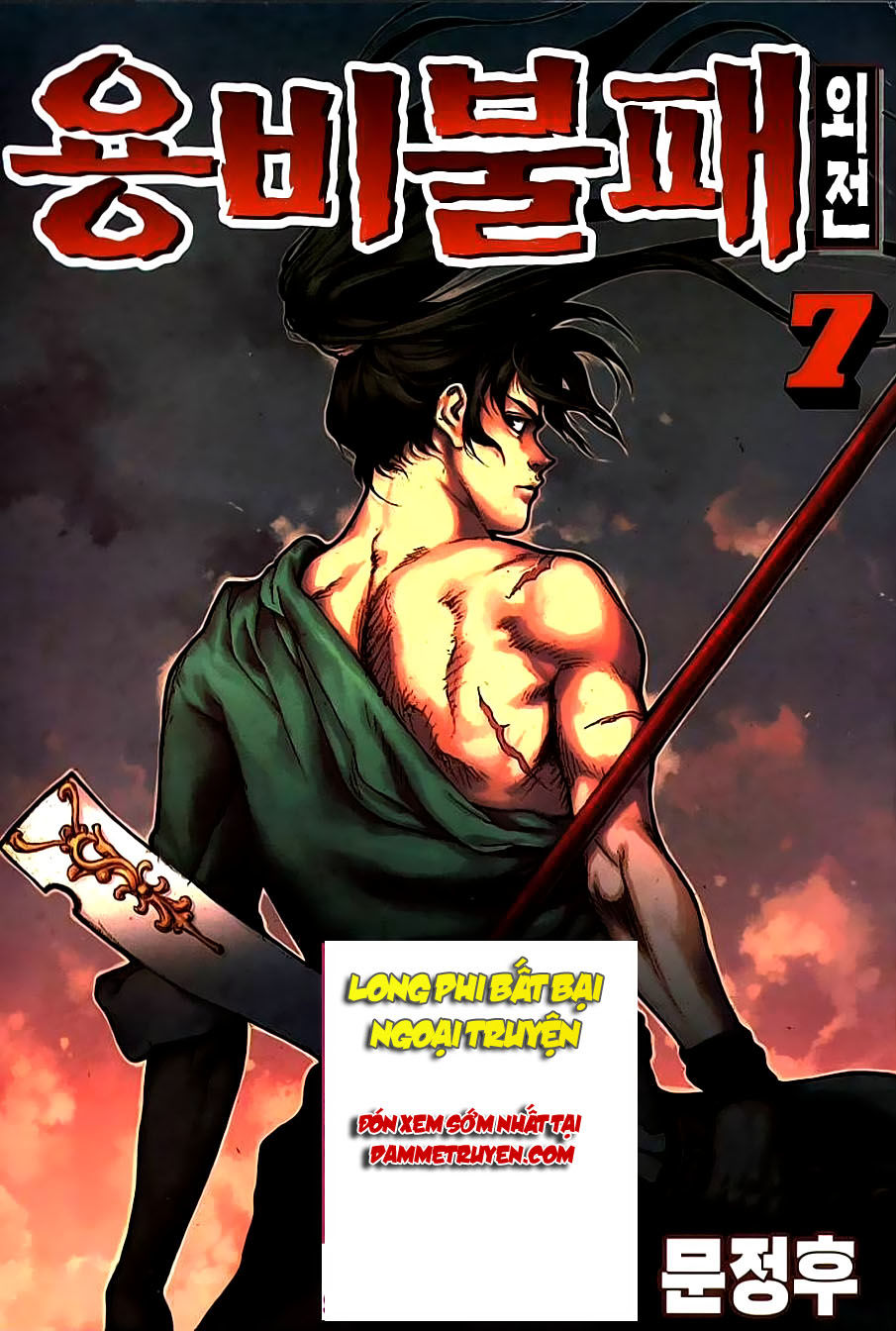 Long Phi Bất Bại 2: Chapter 60