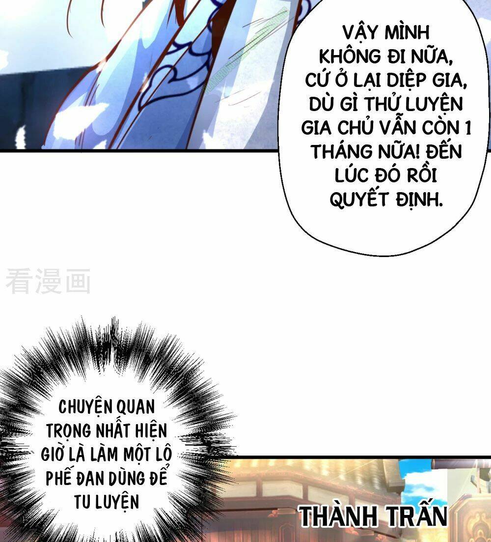 Tối Cường Đại Biểu Hoàng Kim Thận: Chapter 4